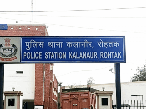 रोहतक में अवैध हथियार के साथ आरोपी गिरफ्तार:  देसी पिस्तौल और दो कारतूस बरामद, आर्म्स एक्ट के तहत केस दर्ज – Kalanaur News