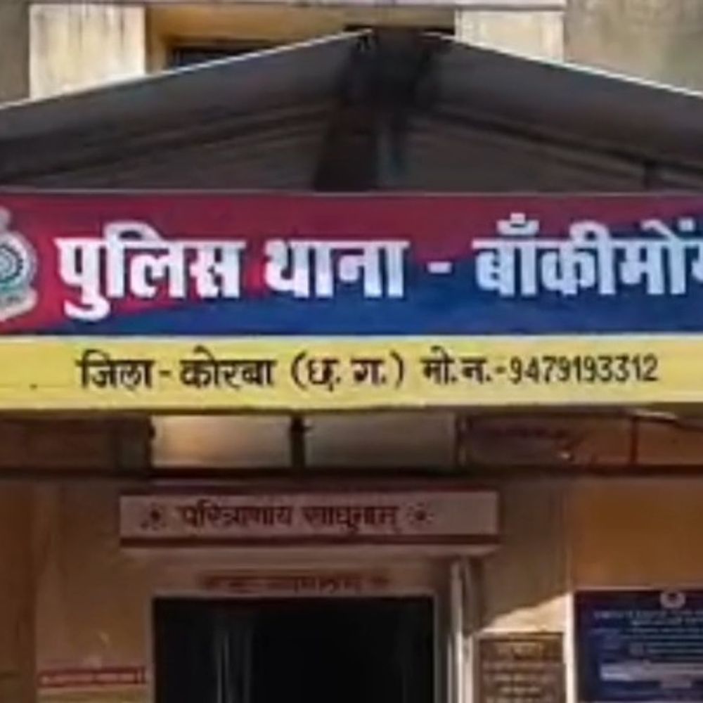 महिला से छेड़छाड़ के आरोप में SI सस्पेंड:  कोरबा में गैंगरेप मामले में लापरवाही बरतने पर 2 कॉन्स्टेबल निलंबित, SP ने की कार्रवाई – Korba News