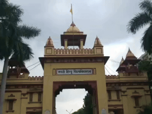 BHU प्रशासन ने 5 छात्रों पर की कार्रवाई:  3 को निलंबित,2 को दी कड़ी चेतावनी, अस्पताल प्रशासन के खिलाफ किया था विरोध प्रदर्शन – Varanasi News