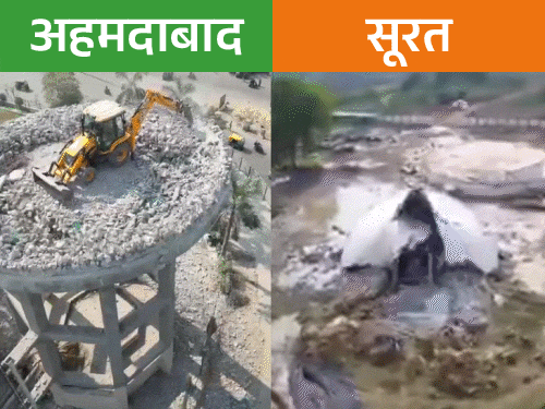 सूरत में टेस्टिंग में ही ढही 21 करोड़ की टंकी:अहमदाबाद में 75 साल पुरानी टंकी गिराने में लगानी पड़ी जेसीबी, कांग्रेस बोली- यह है बीजेपी मॉडल