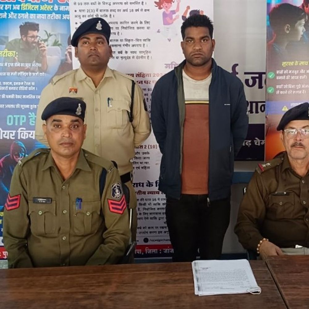 जांजगीर-चांपा में 20 लाख की लूट, फरार पांचवां आरोपी गिरफ्तार:  चार पहले ही पकड़े गए, पुलिस ने न्यायिक रिमांड पर भेजा जेल – janjgir champa News