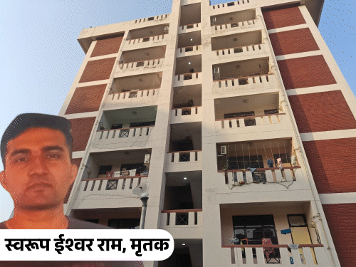 IIT में सुसाइड के बाद छात्रों ने किया हंगामा:  भाई बोले- दो दिन पहले ही पत्नी-बेटी को लेकर आया था, शरीर की 10 हडि्डयां टूटी मिली – Kanpur News