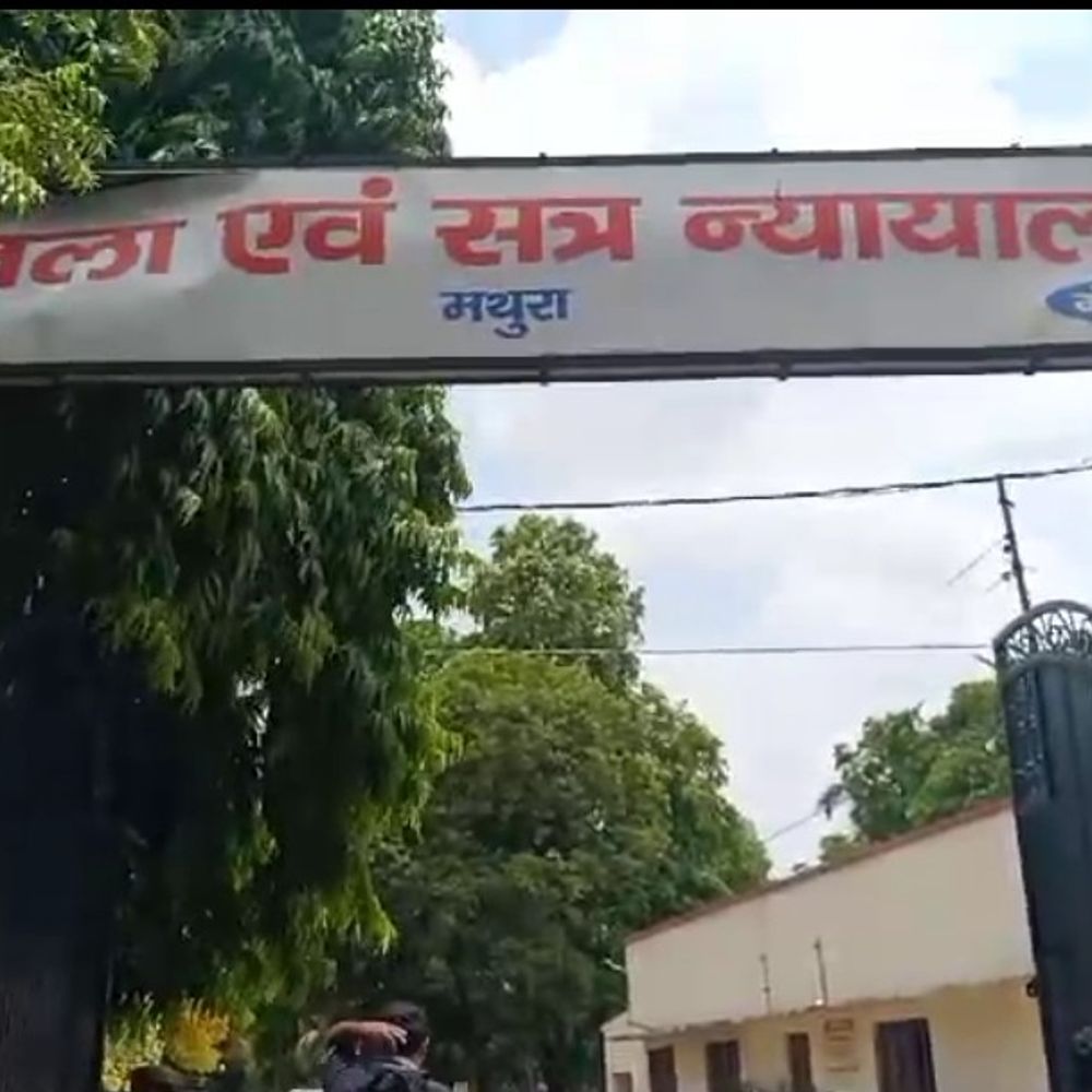 बलात्कार दोषी को 15 साल जेल, 60 हजार जुर्माना:मथुरा कोर्ट ने सुनाया फैसला, आरोपी पूरन को दंडित किया