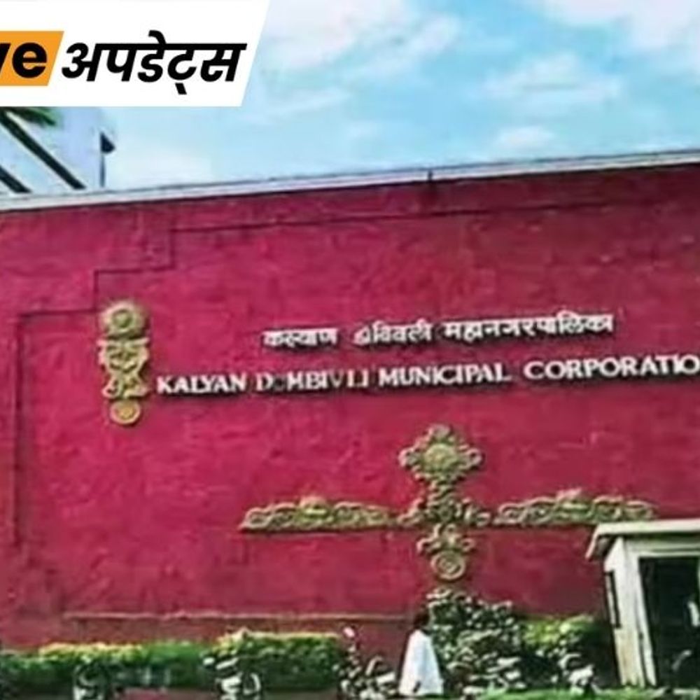 भास्कर अपडेट्स:कल्याण-डोंबिवली में MNS के 5 नगरसेवकों का शिंदे की शिवसेना को समर्थन