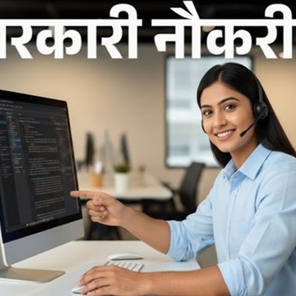 हरियाणा में वेटनरी सर्जन की भर्ती कैंसिल:  आवेदन शुरू होने के कुछ घंटे बाद ही HPSC का फैसला; 162 पोस्ट निकली थी – Panchkula News