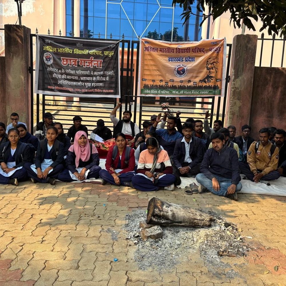 ABVP ने कॉलेज में अनिश्चितकालीन भूख हड़ताल शुरू की:  भ्रष्टाचार और परीक्षा अनियमितता के विरोध में छात्र आंदोलन – Pakur News
