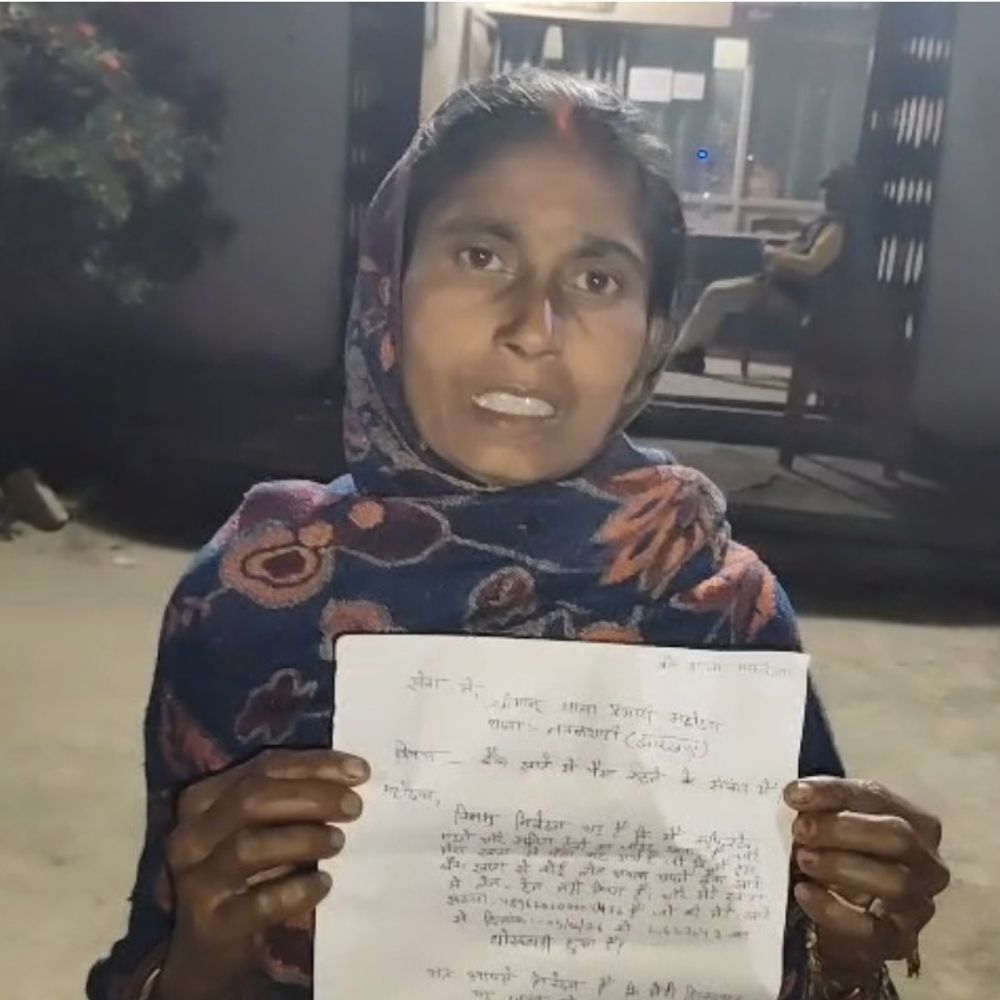 महिला के जॉइंट खाते से 1.62 लाख रुपए की ठगी:  कोडरमा में मामला दर्ज, अकाउंट से कुछ पैसे निकालने पहुंची बैंक तो हुई जानकारी – koderma News