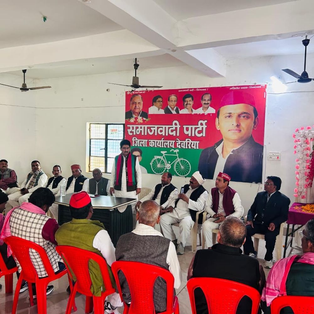 जनेश्वर मिश्र की पुण्यतिथि मनाई गई:  देवरिया में सपा नेताओं ने उनके सिद्धांतों पर चलने का संकल्प लिया – Deoria News
