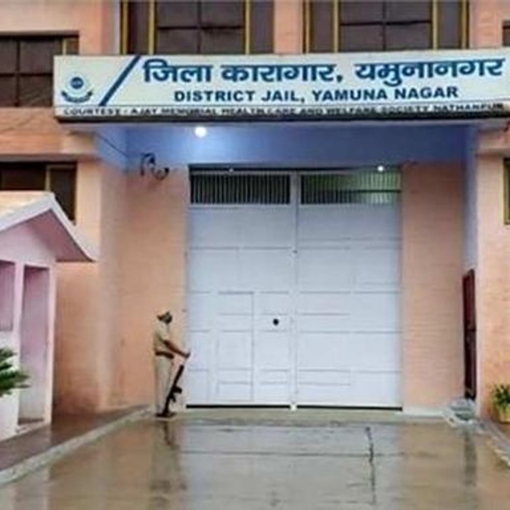 पैरोल काटकर जेल लौटे कैदी से हेरोइन बरामद:  यमुनानगर जेल में सप्लाई करने ले गया, मर्डर केस में सजा काट रहे कैदी को देनी थी – Yamunanagar News