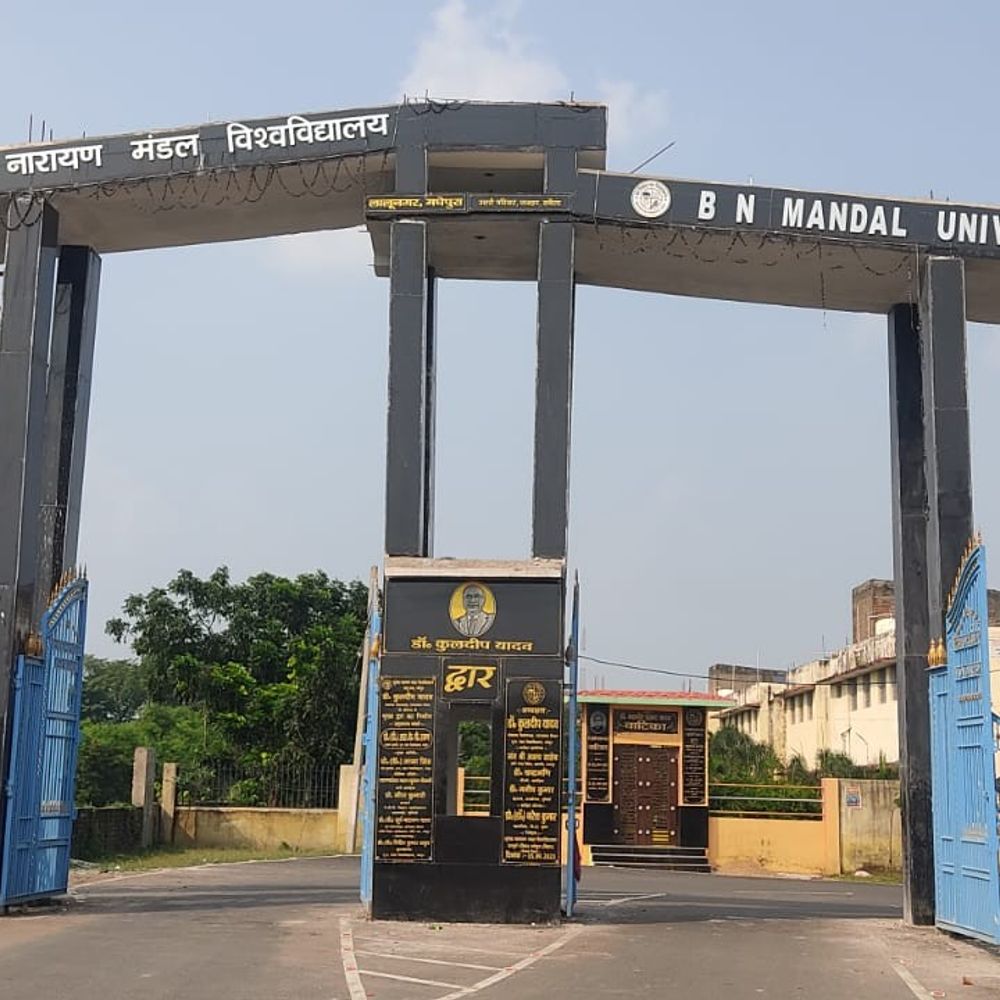 मधेपुरा BNMU में 10 साल बाद सीनेट चुनाव:मतदाता सूची बनाने का निर्देश, 13 सदस्य चुने जाएंगे, 27 तक सूचियां जमा करने की समयसीमा