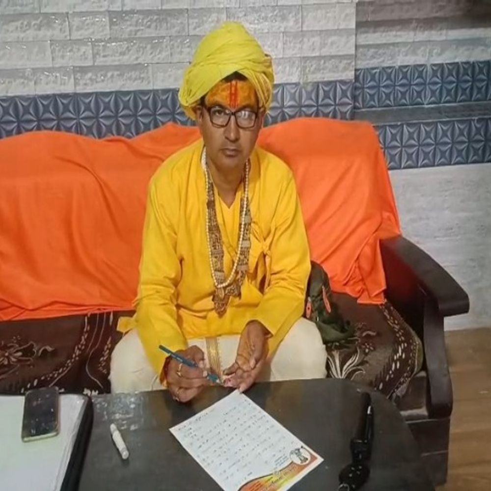 https://images.bhaskarassets.com/thumb/1000x1000/web2images/521/2026/01/23/726126_1769149818.jpg