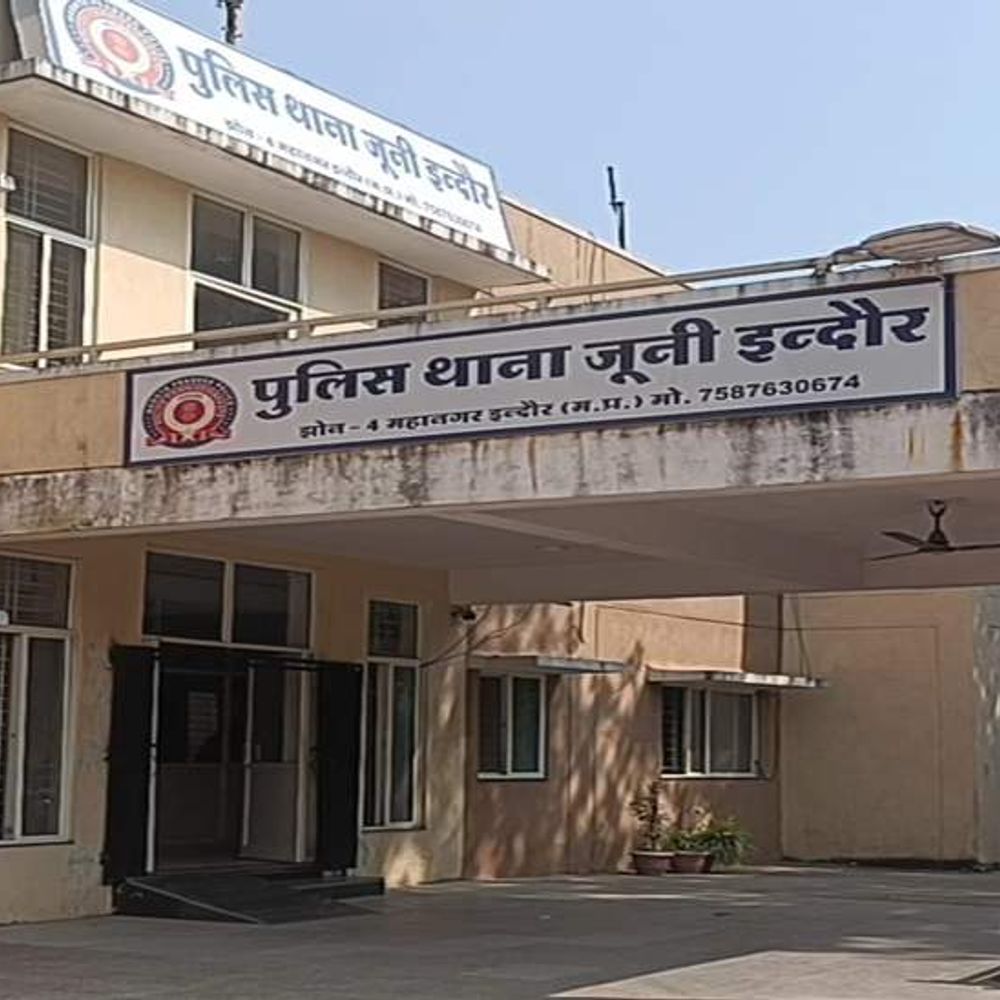 गांव से खेती के लिए पंप लेने आया था युवक:  कार ड्रायवर रुपए से भरा बैग ले भागा, गिरफ्तार – Indore News