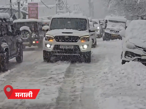 राजस्थान-UP में बारिश, शिमला-मनाली में सीजन की पहली बर्फबारी:श्रीनगर एयरपोर्ट पर 4 इंच बर्फ, सभी फ्लाइट्स कैंसिल; वैष्णो देवी यात्रा रुकी