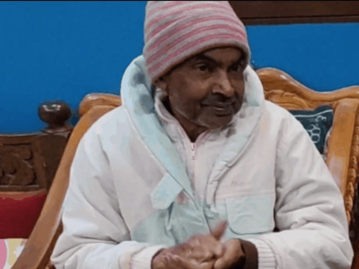 https://images.bhaskarassets.com/thumb/1000x1000/web2images/521/2026/01/23/gifmagicsite-2026-01-23t115115541_1769149181.gif