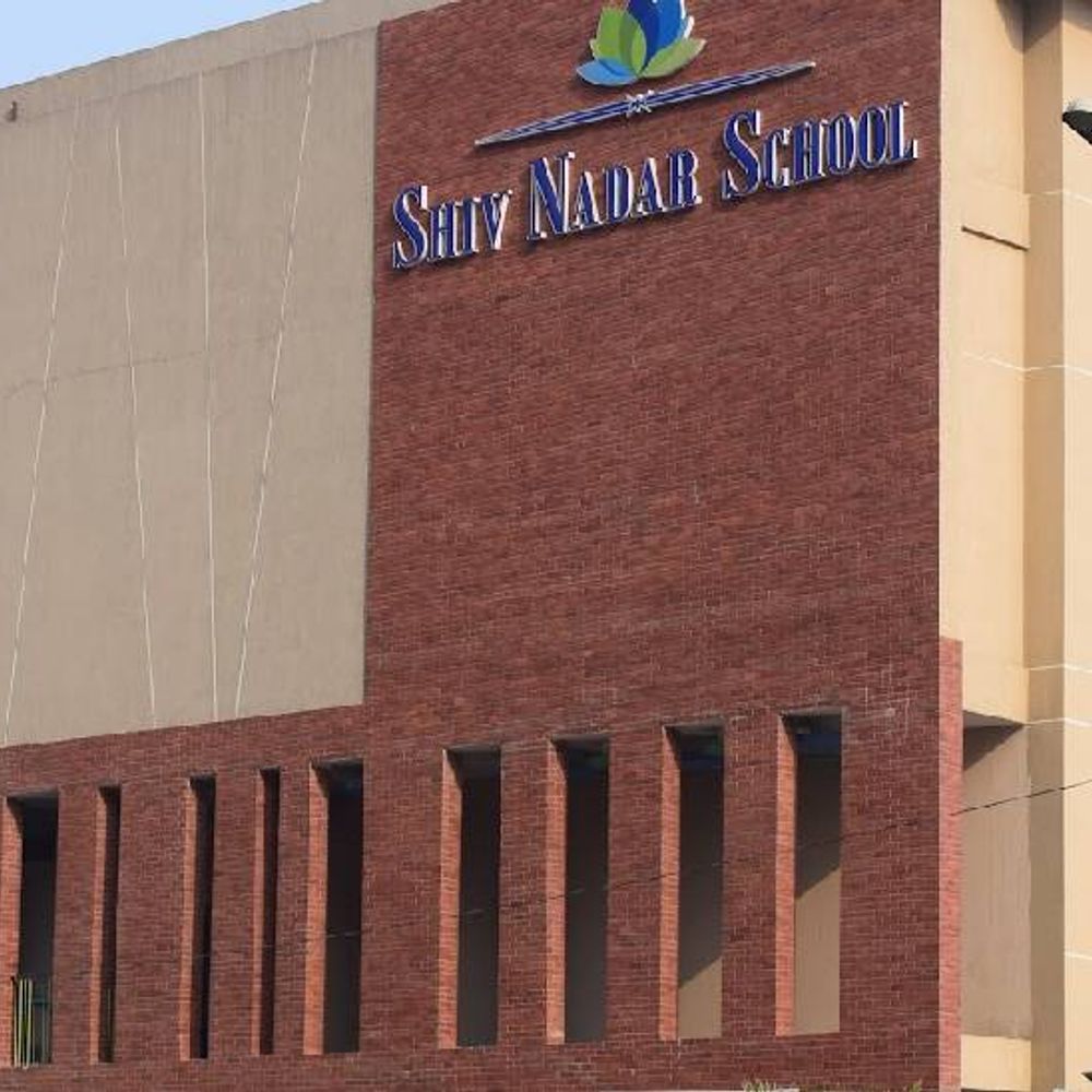 नोएडा के शिव नादर स्कूल में बम की सूचना:प्रबंधन ने मेल जारी किया, बच्चों को भेजा गया वापस, बम स्कॉयड ने किया सर्च