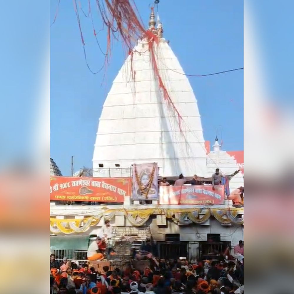 देवघर में बसंत पंचमी पर बाबा बैद्यनाथ का तिलकोत्सव:  तिलक चढ़ाने उमड़ा मिथिलावासियों का जनसैलाब, दो दिन पहले ही आ गए थे यहां – Deoghar News