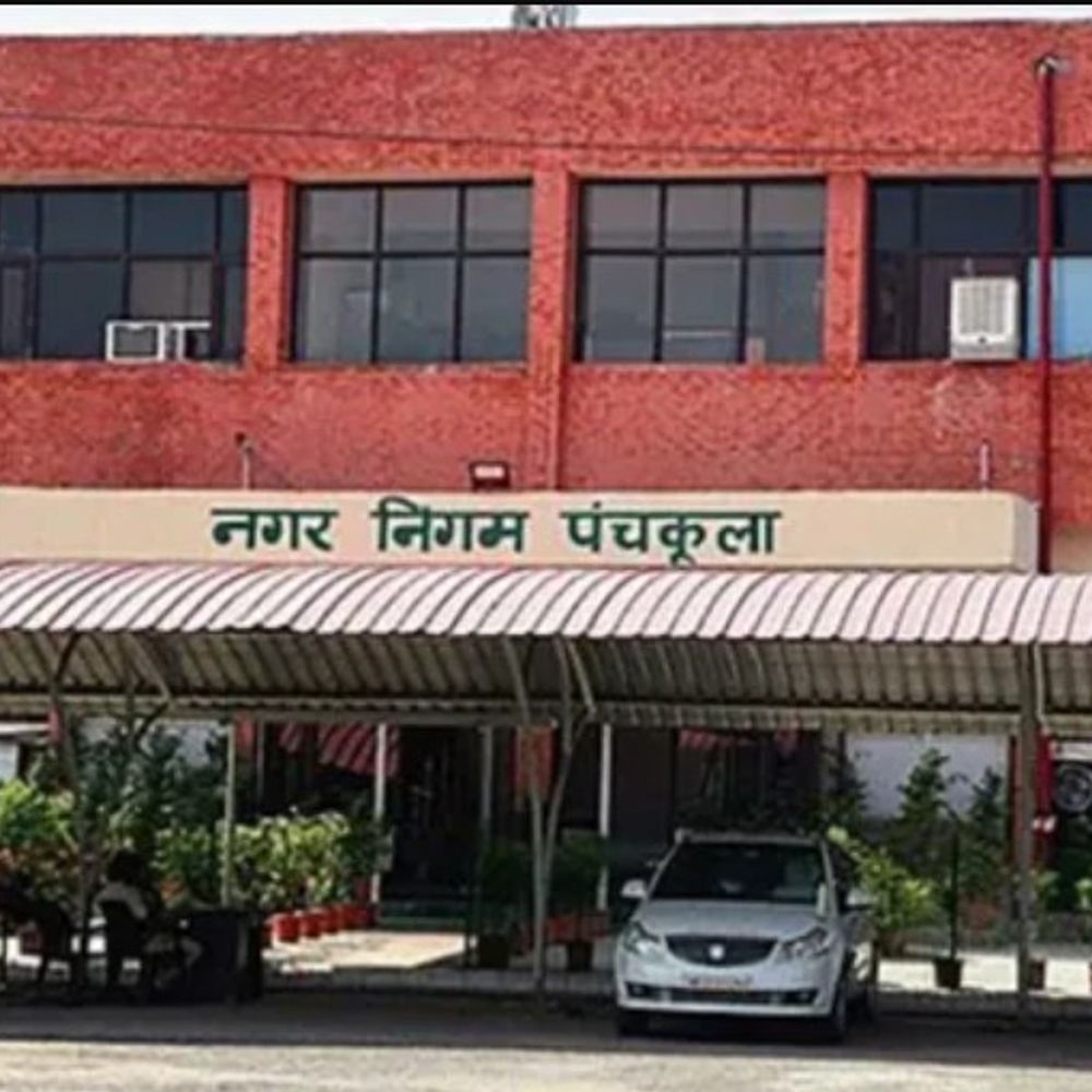 पंचकूला मेयर चुनाव : कांग्रेस-BJP के बीच मुकाबला:  BJP वैश्य तो कांग्रेस पंजाबी प्रत्याशी पर खेल सकती है दांव, दोनों समुदाय की वोट सबसे अधिक – Panchkula News
