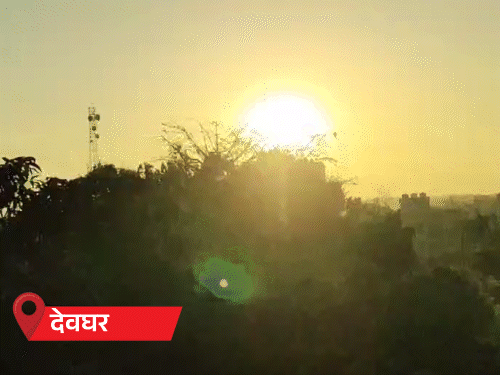 रांची का मीनिमम टेंपरेचर 7.6°C पहुंचा‎:  पश्चिमी विक्षोभ का असर, तापमान में फिर उतार-चढ़ाव, आज से 4 डिग्री तक चढ़ेगा पारा – Ranchi News
