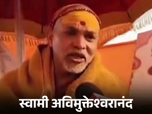 शिष्यों का दावा- अविमुक्तेश्वरानंद की जान को खतरा:शिविर में CCTV लगवाए; अखिलेश ने कहा- शंकराचार्य ने नकली सनातनियों की पोल खोली