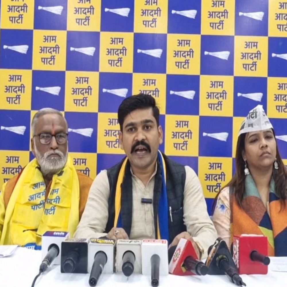 आप का आरोप-सरकार सिर्फ उद्योगपतियों को खनिज दे रही:  कहा-आम लोगों का नहीं हो रहा विकास, समय रहते सुधार नहीं हुआ तो आंदोलन की चेतावनी – Raipur News