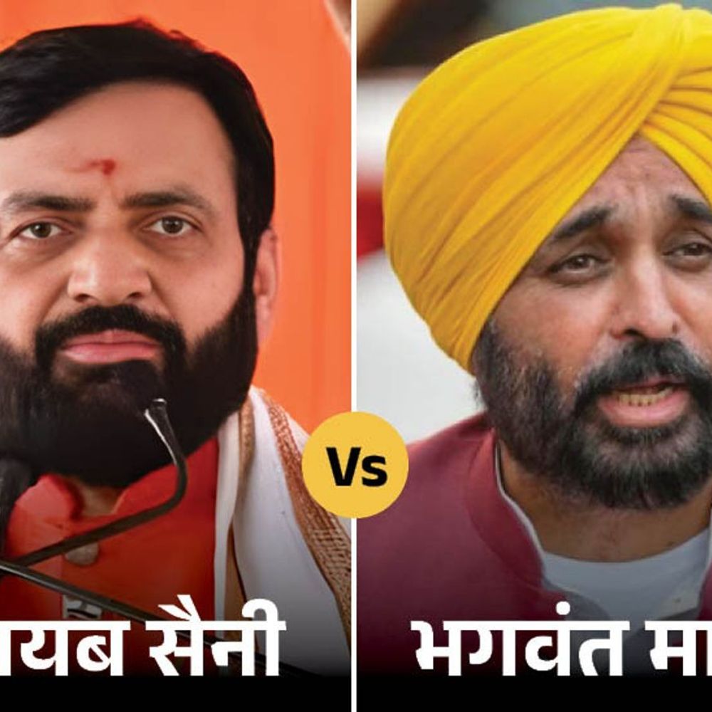 SYL पर हरियाणा-पंजाब के बीच फिर मीटिंग:  चंडीगढ़ में मिलेंगे दोनों राज्यों के CM; केंद्रीय मंत्री पाटिल नहीं आएंगे, SC में चल रहा केस – Haryana News