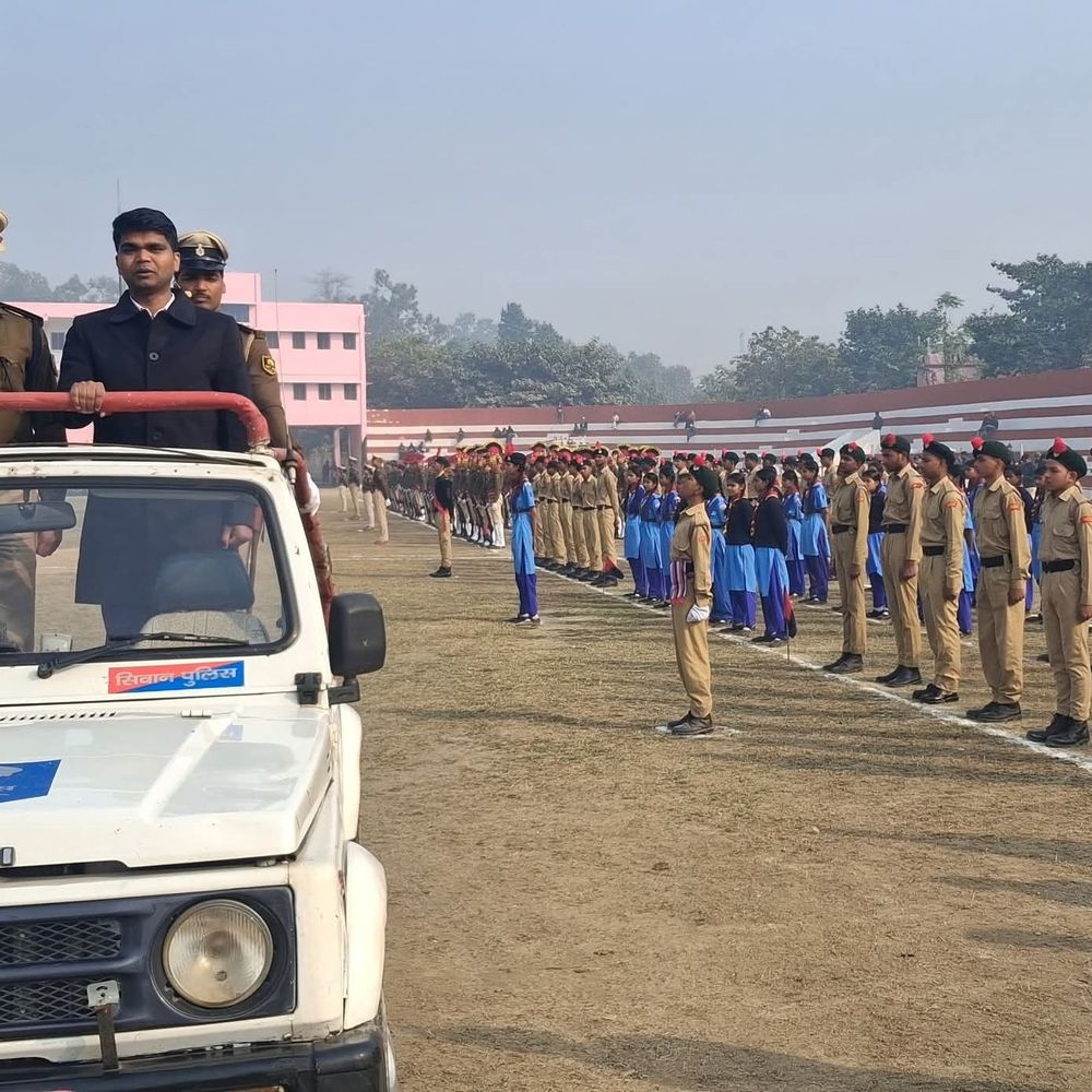 सीवान में गणतंत्र दिवस की तैयारी तेज:  राजेंद्र स्टेडियम में परेड का पूर्वाभ्यास, डीएम-एसपी ने किया निरीक्षण, कल प्रभारी मंत्री करेंगे ध्वजारोहण – Siwan News