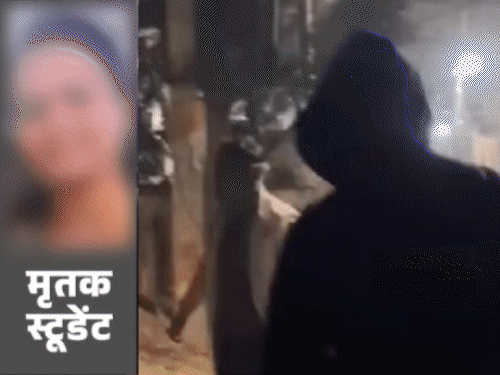 भास्कर इंपैक्ट- थाना प्रभारी रौशनी-दारोगा हेमंत झा सस्पेंड:  NEET छात्रा रेप-मौत मामले में लापरवाही पर एक्शन; फॉरेंसिक रिपोर्ट में छात्रा के कपड़े से मिला स्पर्म – Patna News