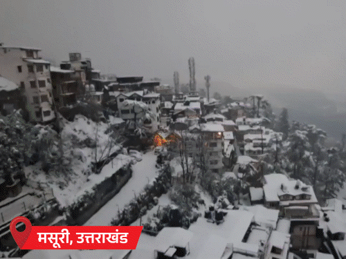 जम्मू-कश्मीर में बर्फबारी, हिमाचल में तापमान माइनस 7°:नेशनल हाईवे और 1300 से ज्यादा रास्ते बंद; यूपी के 20 जिलों में आंधी-बारिश का अलर्ट