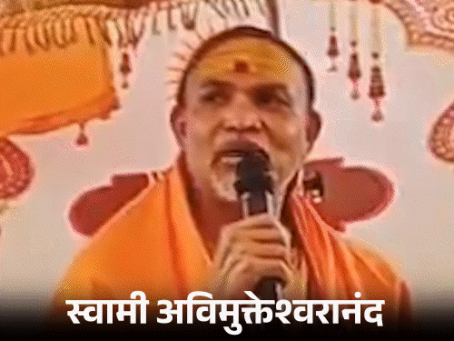 केशव बोले-अविमुक्तेश्वरानंद विवाद खत्म करें, चरणों में शीश झुकाता हूं:संगम में स्नान करें; डिप्टी CM प्रयागराज में शंकराचार्य से मिल सकते हैं