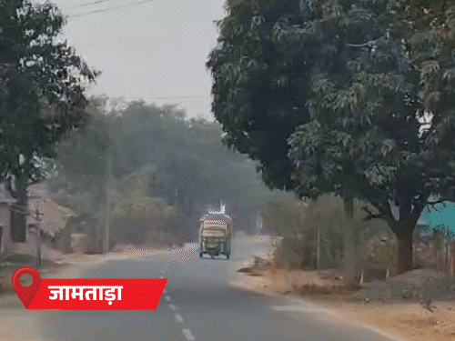 झारखंड में मौसम शुष्क, पारा चढ़ा:  अगले एक हफ्ते तक सुबह कोहरा, दिन रहेगा साफ, पूर्वी-पश्चिमी सिंहभूम और सरायकेला में गर्मी – Ranchi News