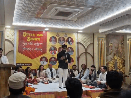 गोरखपुर में गूंजे युवा कवियों के सुर:  सामाजिक मुद्दों और भक्तिरस की कविताओं से जीता दिल – Gorakhpur News