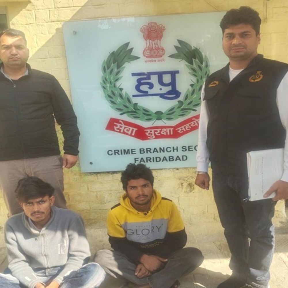फरीदाबाद क्राइम ब्रांच ने 2 स्नैचर पकड़े:दिल्ली के युवक का फोन छीना था; कोर्ट ने एक दिन के रिमांड पर भेजा