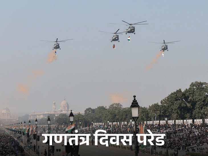 कर्तव्य पथ पर गणतंत्र दिवस परेड:29 लड़ाकू विमानों ने सिंदूर, वज्रांग, अर्जन फॉर्मेशन बनाए; 90 मिनट की परेड में वंदे मातरम समेत 30 झाकियां