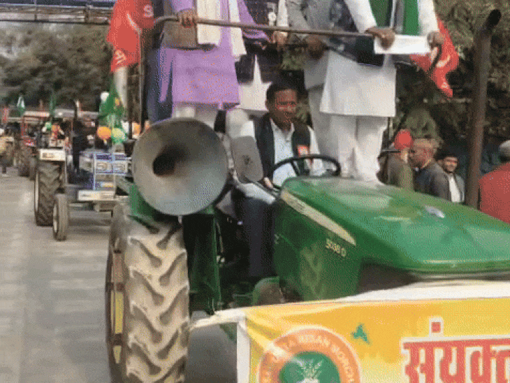 रीवा में संयुक्त किसान मोर्चा की ट्रैक्टर रैली:MSP पर कानूनी गारंटी के लिए कलेक्ट्रेट पहुंचे; बिजली बिल 2025 वापस लेने की मांग