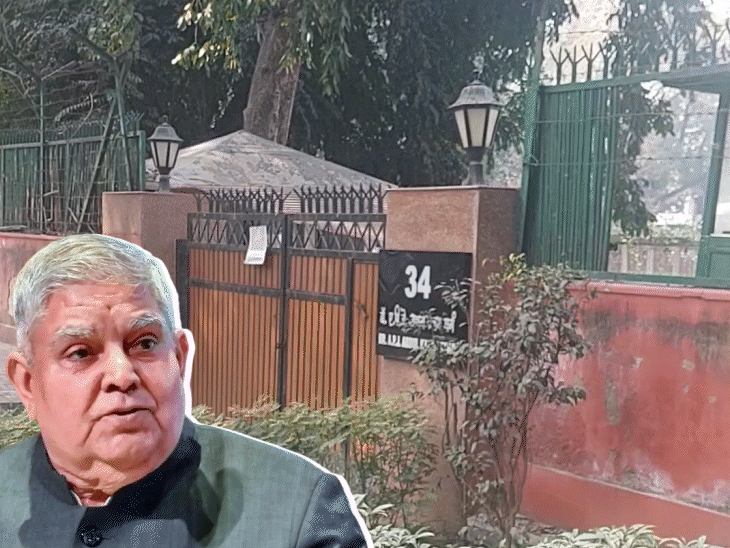 6 महीने बाद भी पूर्व उपराष्ट्रपति धनखड़ ‘बेघर’:अफसर बोले- बंगला रेनोवेट करा रहे, मंत्री ने कहा- अभी बंगला अलॉट नहीं, वे पसंद तो करें