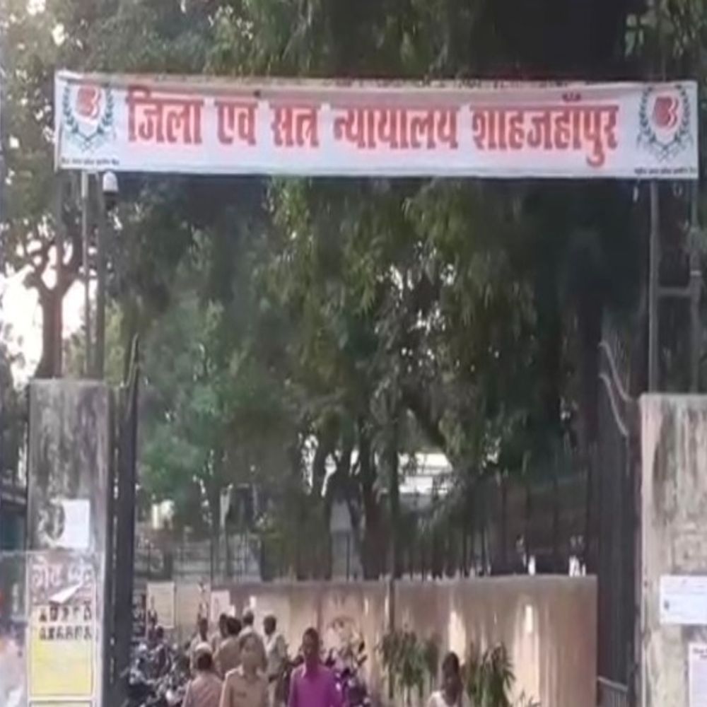 नाबालिग से दुष्कर्म के दोषी को 20 साल की सजा:  शाहजहांपुर में कोर्ट ने सुनाया फैसला, 67 हजार रुपये का अर्थदंड भी लगाया – Shahjahanpur News