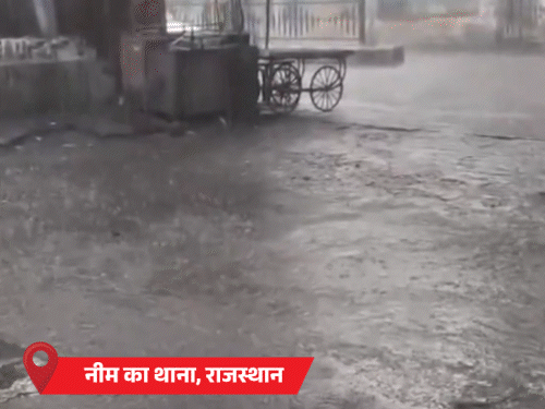 राजस्थान में आंधी-बारिश:MP के 28 जिलों में बारिश का अलर्ट, यूपी में ओले गिरेंगे; जम्मू-कश्मीर में बर्फबारी, श्रीनगर में आज सभी फ्लाइट्स कैंसिल