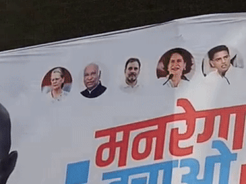 पंचायत परिसीमन के खिलाफ प्रदर्शन आज:  कांग्रेस ने बजाया विरोध का बिगुल, बिश्नोई धर्मशाला से कलेक्ट्रेट तक करेंगे मार्च – Bikaner News