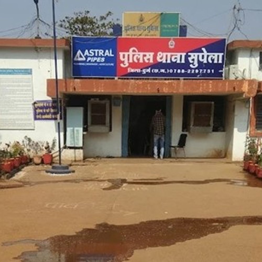 supela thana 1769455876