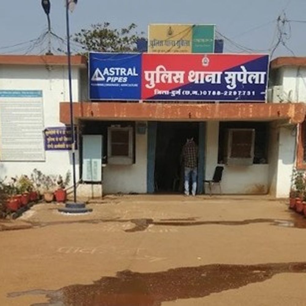 supela thana 1769493526