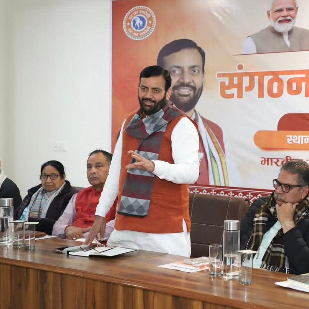निकाय चुनाव को लेकर भाजपा ने पंचकूला में बनाई रणनीति:  वीबी जीरामजी और मन की बात के संयोजक नियुक्त, सीएम ने बजट पर भी रायशुमारी – Panchkula News