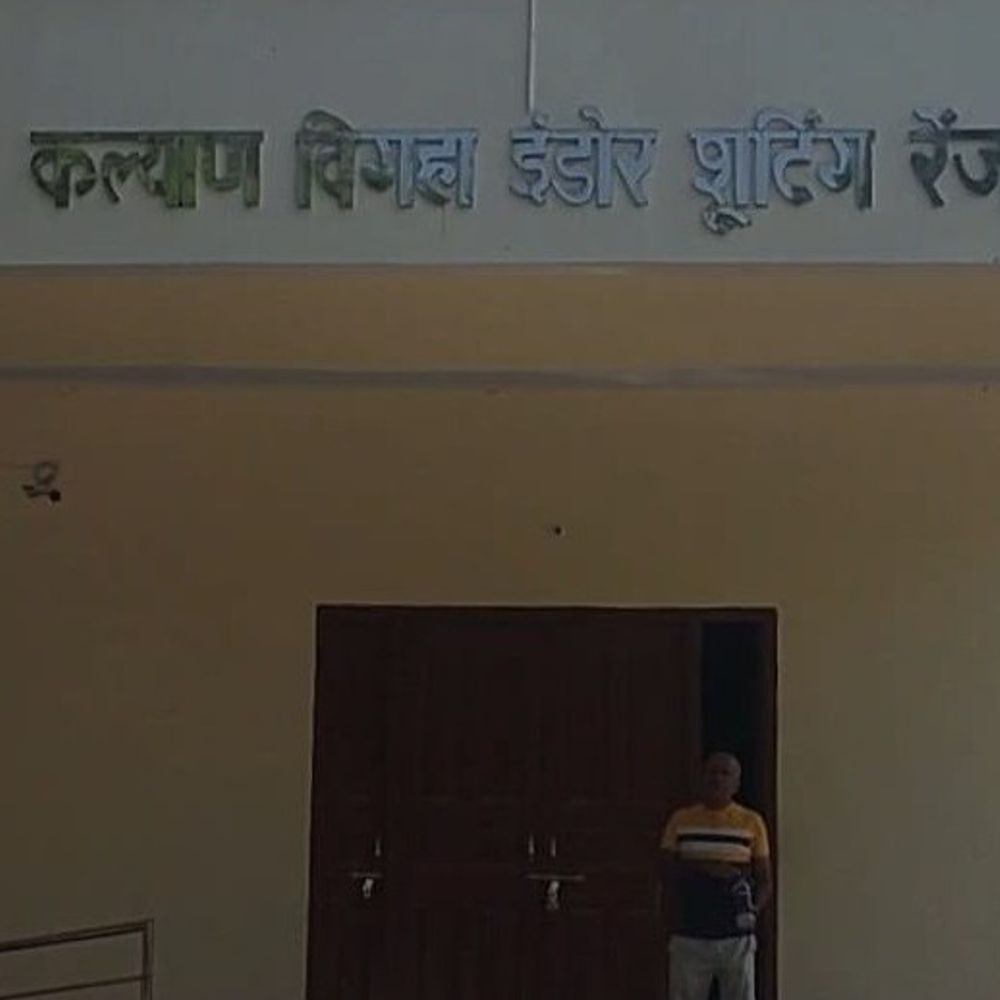 नालंदा में खेल विकास की नई पहल,:हरनौत में निशानेबाजी की ट्रेनिंग मिलेगी, बिंद में जल्द शुरू होगी एथलेटिक्स की क्लास