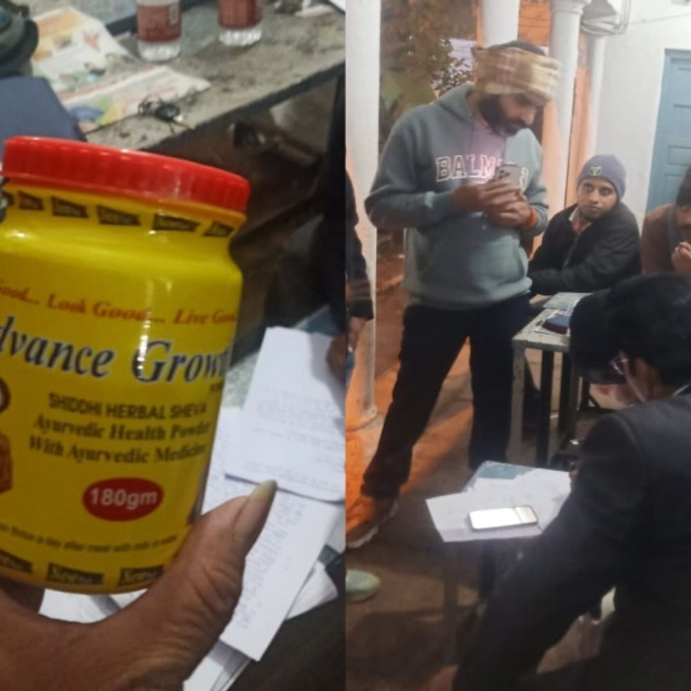 ग्वालियर में नकली बॉडी ग्रोथ पाउडर की बड़ी खेप जब्त:  आयुष विभाग की छापेमारी में 300 डिब्बे पकड़े, वाहन रोककर सप्लाई करते दो आरोपी मिले – Gwalior News