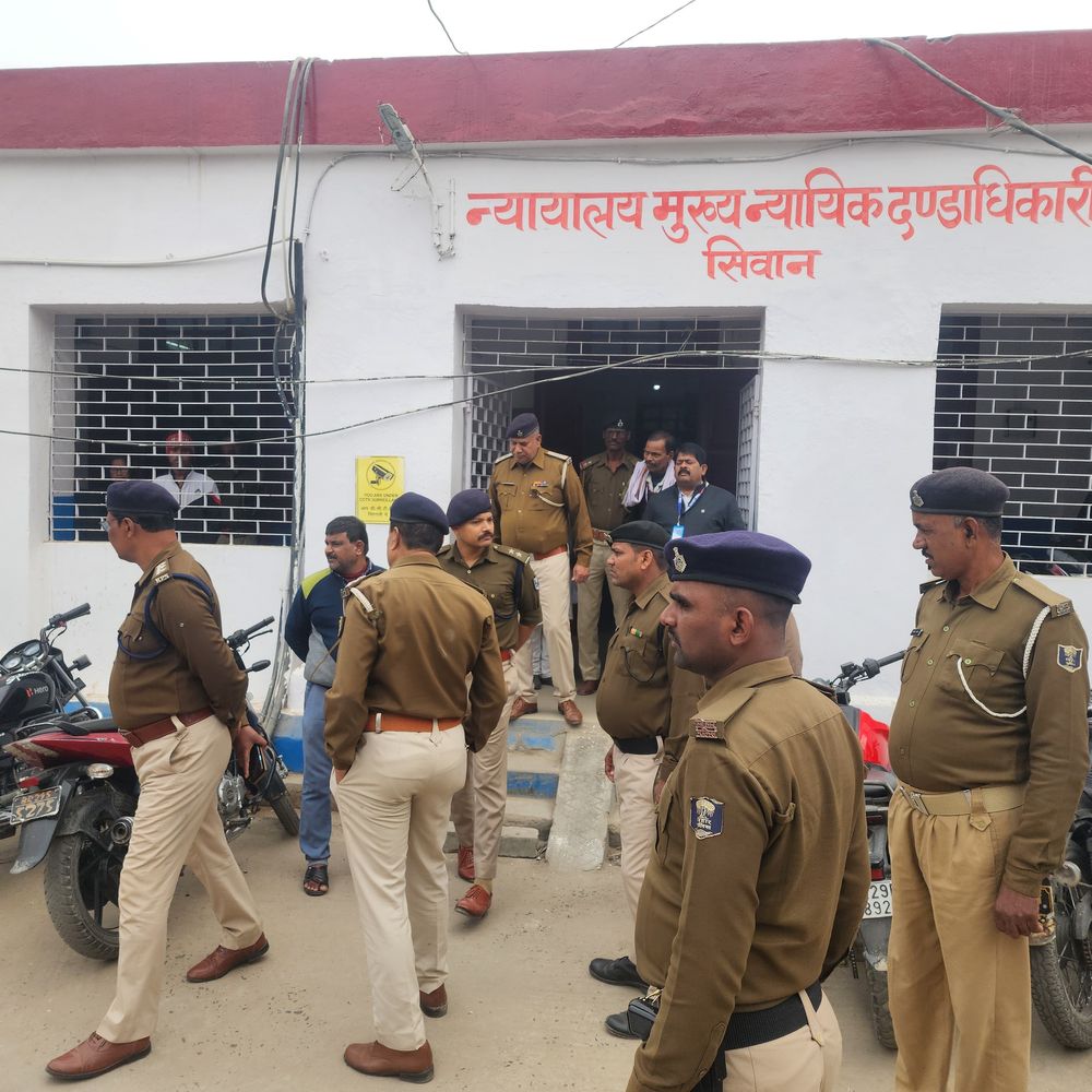 सीवान सिविल कोर्ट को बम से उड़ाने की धमकी:  अनजान मेल से मिली सूचना, बुधवार दोपहर 12 बजे का दिया समय – Siwan News