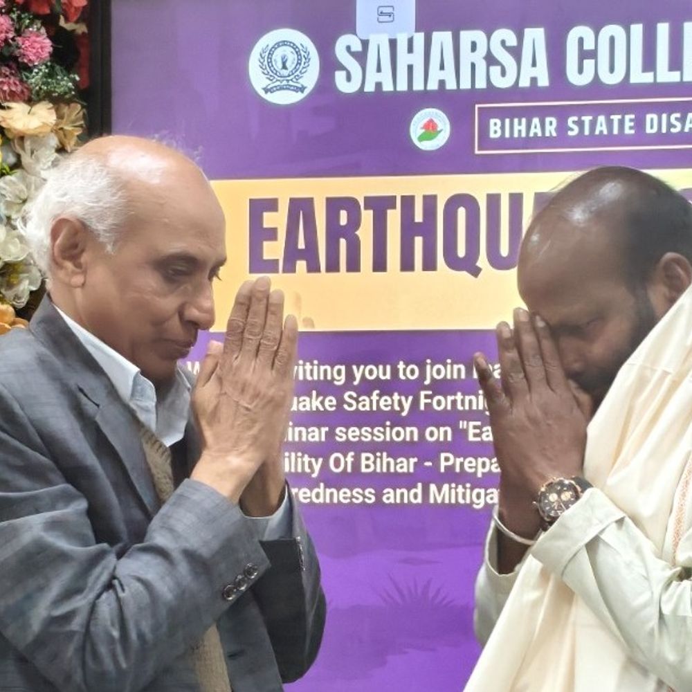 सहरसा इंजीनियरिंग कॉलेज में भूकंप सुरक्षा पखवाड़ा संपन्न:विधायक IP गुप्ता ने आपदा से निपटने की तैयारी पर जोर दिया