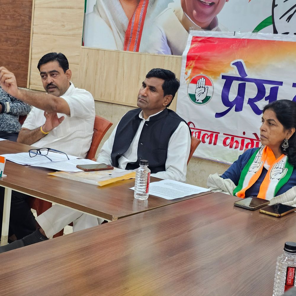 मनरेगा को कमजोर करने के विरोध में कांग्रेस का धरना:  30 जनवरी को सभी ब्लॉकों में धरना, जिलाअध्यक्ष बोले- बीजेपी की नीति गरीबों और मजदूरों के खिलाफ – Mandsaur News