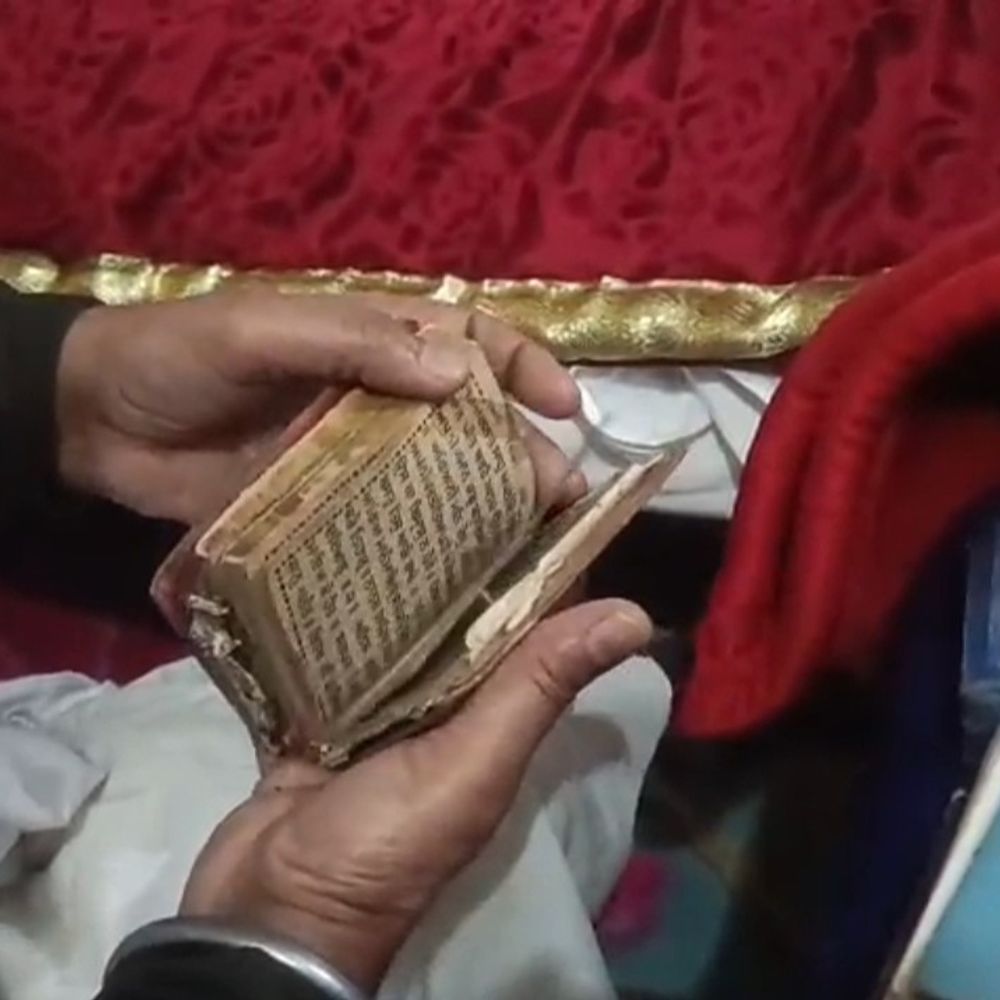 पठानकोट में श्री गुरुग्रंथ साहिब के क्षत विक्षत अंग मिले:  गुरुद्वारे के पाठी पर बेअदबी के आरोप, सत्कार कमेटी ने संभाला मोर्चा – Pathankot News