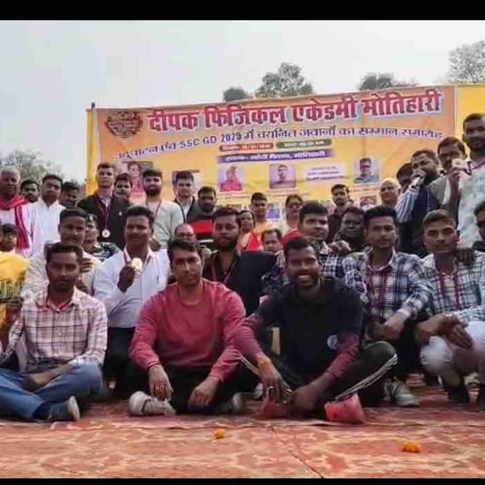 दीपक कुमार ने 200 से अधिक युवाओं को बनाया सैनिक:पूर्वी चंपारण के बेटे ने सेना में रहते हुए दी ट्रेनिंग, जिला मुख्यालय में किया गया सम्मानित