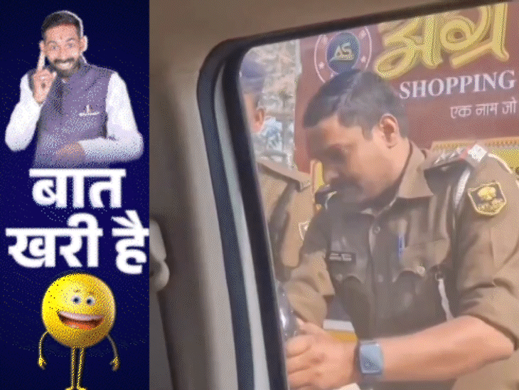 विजय सिन्हा की बैठक, बुजुर्ग का एक्शन:महिला के सामने दरोगा की गालीबाजी, एग्री एक्सपो में भैंसा 'विधायक'