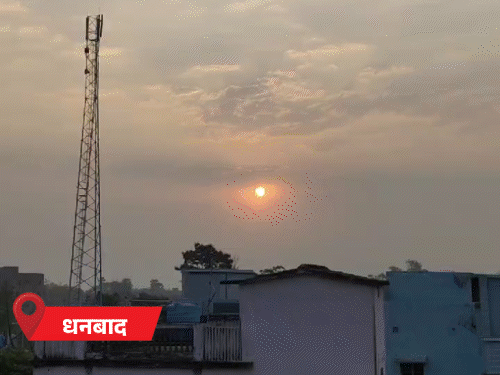 झारखंड में कड़ाके की ठंड की विदाई:  दोपहर में दिखने लगी हल्की गर्मी, कोडरमा, चतरा, गढ़वा सहित 6 जिलों में सुबह कनकनी – Ranchi News